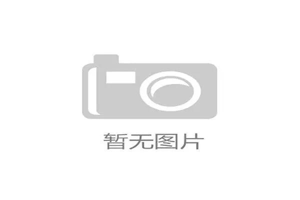 世界羽联加强对青少年单打项目保护